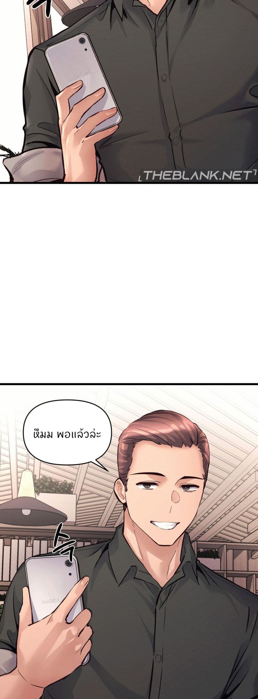 Doujin-Lc- อ่าน โดจิน มังฮวา เกาหลี ญี่ปุ่น จีน แปลไทย My Life is a Piece of Cake ตอนที่ 1 2 3 4 5 6 7 8 9 10 11 12 13 14 ฟรี ไม่มีโฆษณา อ่าน โดจิน Manhwa เกาหลี ญี่ปุ่น จีน เรามีครบ คัดมาให้เน้นๆ โดจิน 18+ รับประกันความฟินโดย  Doujin Lc